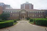 Agricultural Engineering Building