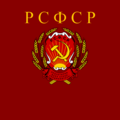 Flag Of The Russian Soviet Federative Socialist Republic From 1954