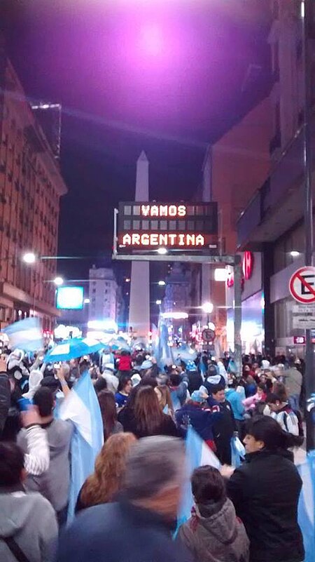 Vamos, vamos, Argentina