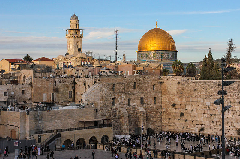 File:View of the Western Wall.jpg