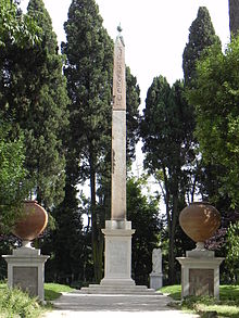 The obelisk. Villa Celimontana Obelisk.JPG