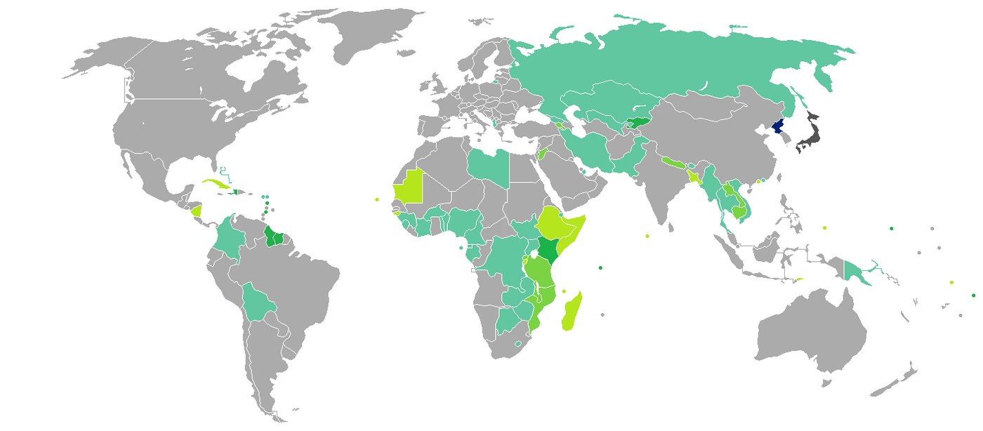 朝鲜民主主义人民共和国护照 Wikiwand