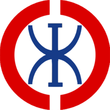 Vlajka logo.png