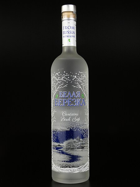 File:Vodka bottle.jpg