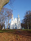 Monaster Narodzenia Matki Bożej w Wolnej