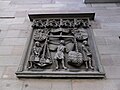 A stone relief depicting scales by medieval sculptor Adam Kraft at the IHK-building in the Winklerstraße in Nuremberg