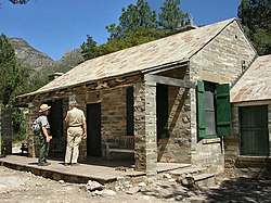 Wallace Pratt Lodge TX NPS.jpg 