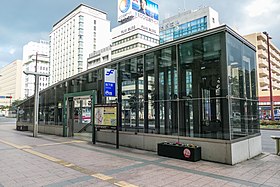 Entrée de la station.