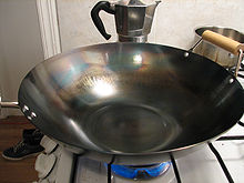 An ordinary wok