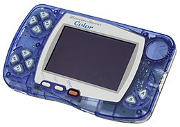 WonderSwan-Color-Blue-Left.jpg