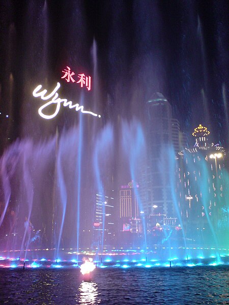 File:Wynn macau outside 001.JPG