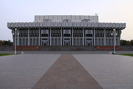 29. Peoples' Friendship Palace, Chilanzar, Tashkent author - Humoyun Mehridinov