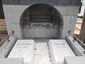 Ze'ev and Karolina Weinshall grave. The grave is located at the Carmel beach Jewish cemetery. Haifa, Israel