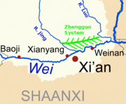 Zhengguo Canal