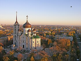 Первомайский парк в зеркале городского бытия - Волошинова Л. Ф.