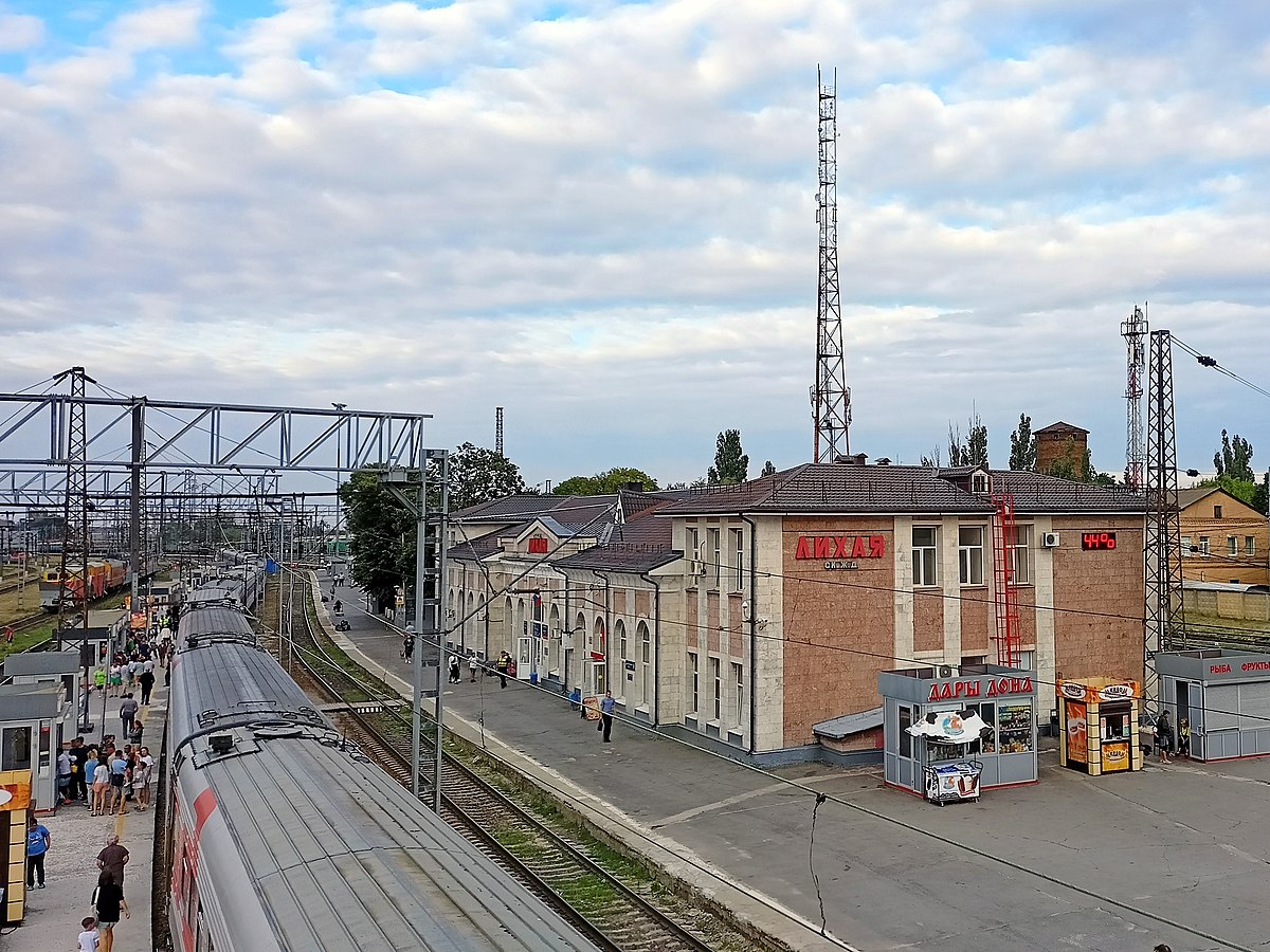 вокзалы ростовской области