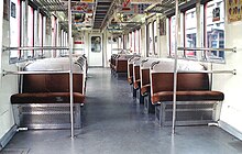 名鉄6000系電車 - Wikipedia