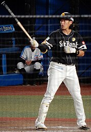 柳田悠岐 - Wikipedia