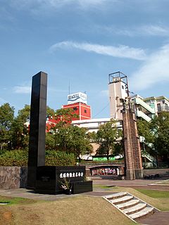 グラウンド・ゼロ - Wikipedia