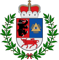 The coat of arms of Šiauliai, Lithuania