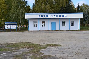 Автостанци