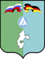 Escudo de armas del distrito de Azov.png