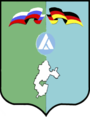 Герб