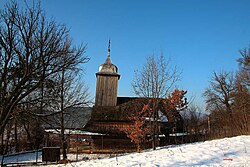Дерев'яна церква в селі Вільховиця..jpg