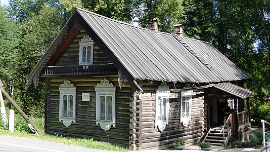 Дом горного ведомства (дом смотрителя) до реконструкции