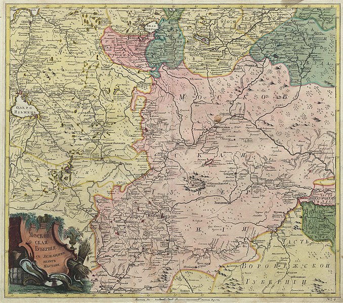 File:Московская губерния 1745.jpg