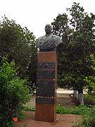 Buste de Semion Timochenko, classé[8] à Fourmanivka,