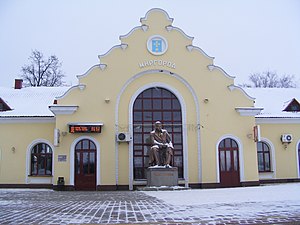 Järnvägsstationen.