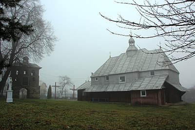 Первый обл. Тернопольская область Кременецкий район село Бакоты. Тернопольская область село Чернихов. Трибухівці.