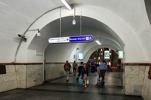 Фрунзенская санкт петербург. Станция метро Фрунзенская Санкт-Петербург. Станция метро Фрунзенская СПБ. Фрунзенская станция метро в Питере. Вестибюль станции метро Фрунзенская Санкт-Петербург.