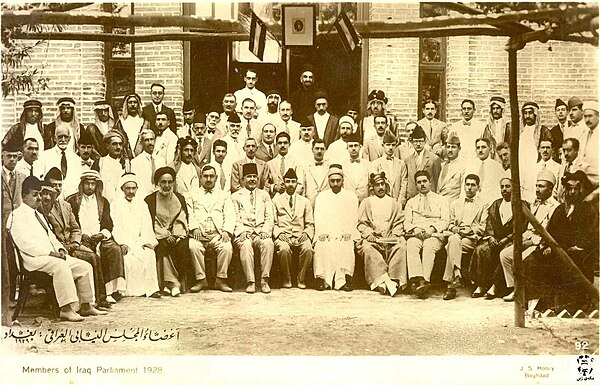 Iraqi parliament members in 1928.