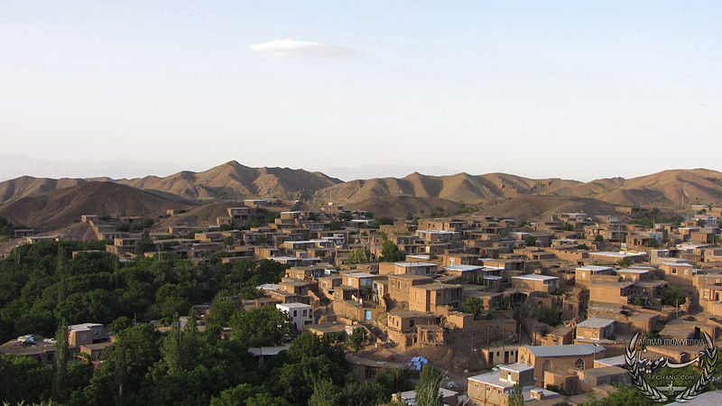 File:روستای افچنگ Village of Afchang.jpg