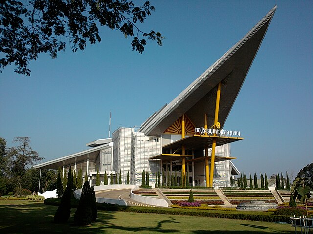 Sakon Nakhon Rajabhat University [th; de] is one of 38 universities that comprise the Rajabhat University system