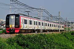 Tren Giratina & Shaymin serie 2200 de la compañía Meitetsu.