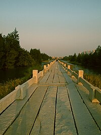 Anping-Brücke