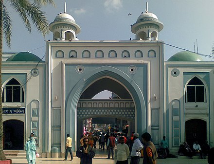 Entrance of Shah Jalal Mazar in Sylhet