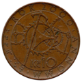 10 Korun (2000) revers.png