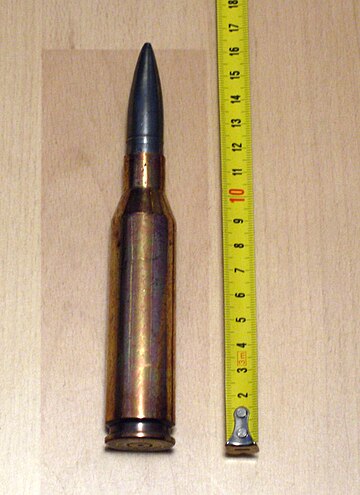 14,5×114 mm