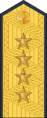 Laos People's Navy Phonoek rank insignia 1975-1983