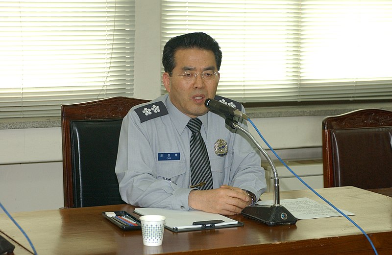 File:20030409서울소방재난본부 부조리 근절 긴급회의8.JPG