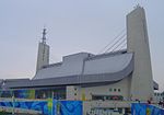 2008 Olympic Sports Center Gymnasium 2.JPG