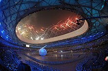 2008 Summer Olympics - Opening Ceremony - Beijing, China 同一个世界 同一个梦想 - U.S. Army World Class Athlete Program - FMWRC (4928190731).jpg
