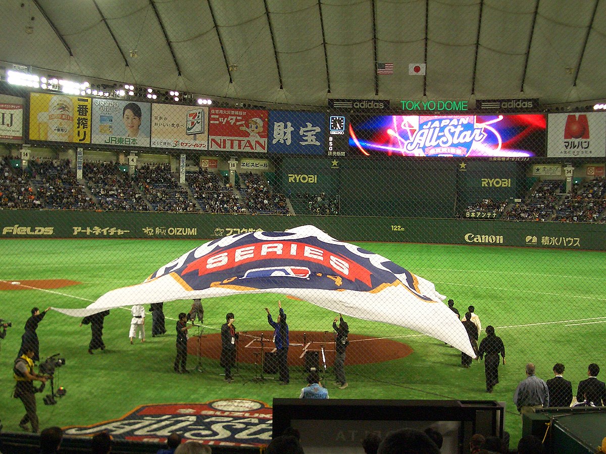 日米野球2014 - Wikipedia