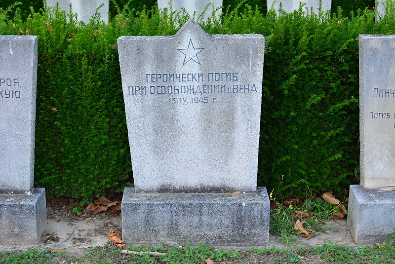 File:2015-08-28 GuentherZ Wien11 Zentralfriedhof Russischer Heldenfriedhof (135).JPG