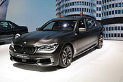 BMW M760Li xDrive, Salon international de l'automobile de Genève 2016