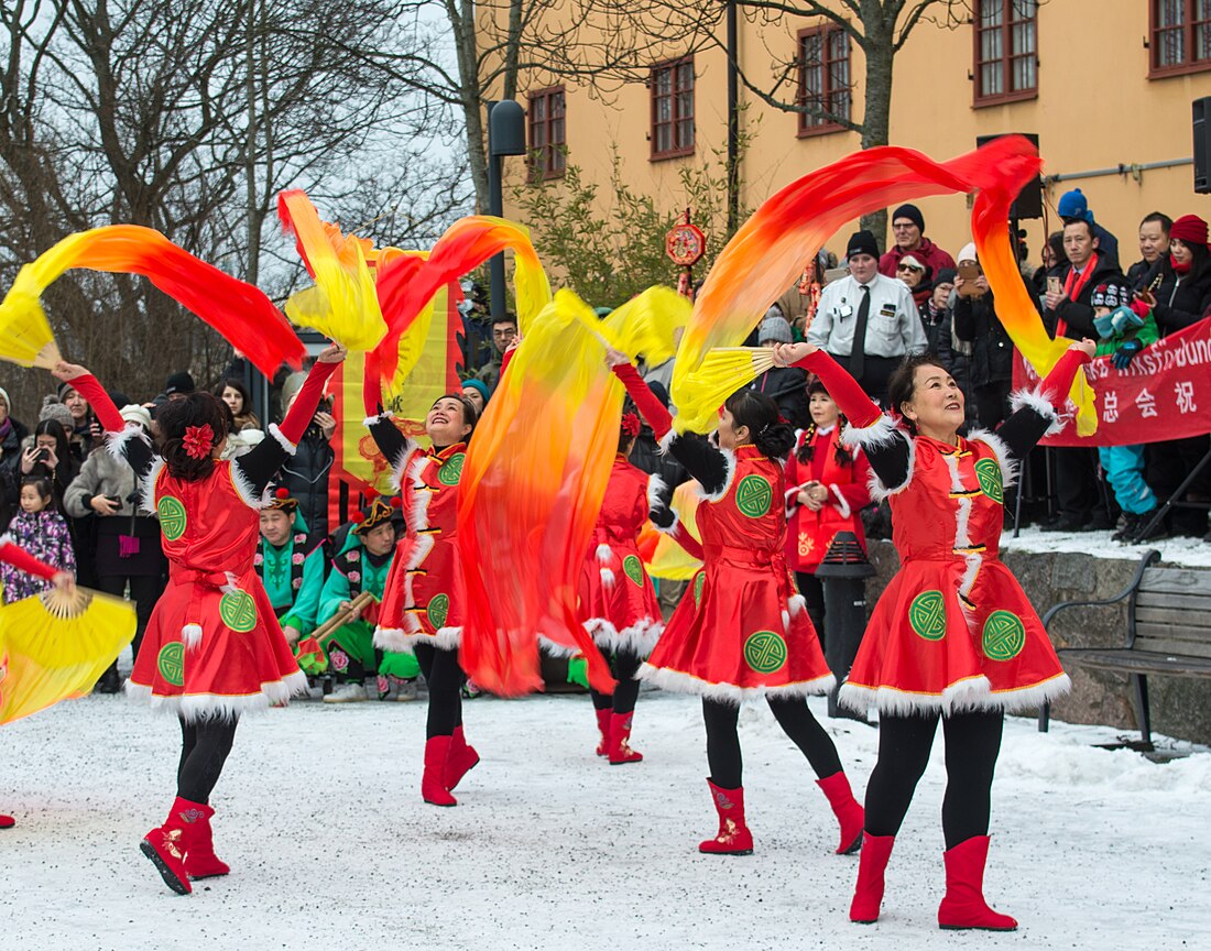 File:2018 Chinese New Year.jpg